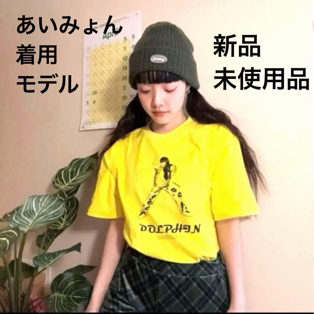 【新品】あいみょん着用パンツX-girl チェック柄フレアパンツ　希少　色違い