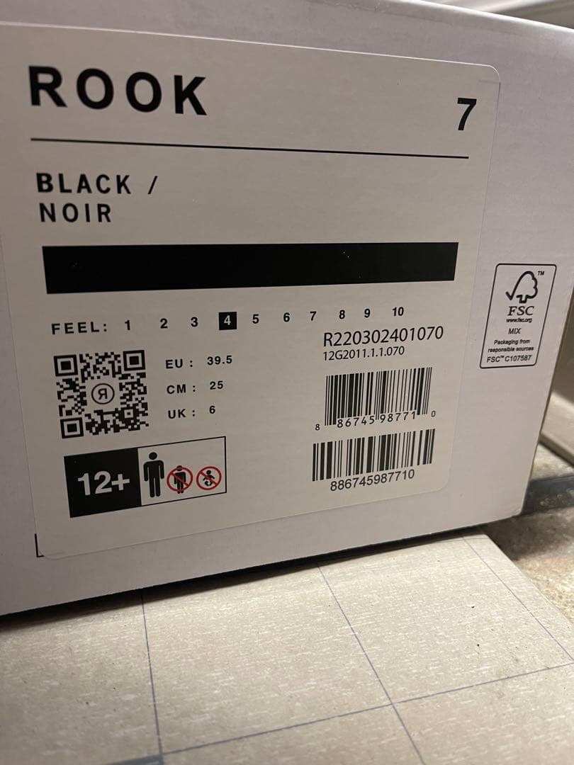 head ROOK スノーボードブーツ 美品　25.0cm