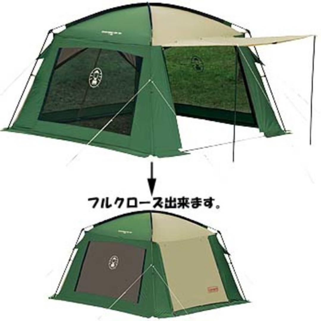 【ほぼ新品】コールマンテント スクリーンキャノピージョイントタープ ★付属品完備