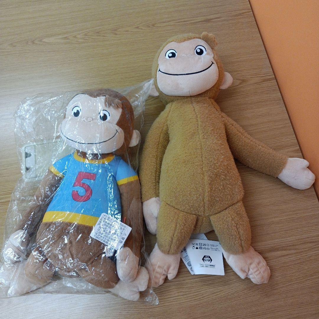 タグ付 おさるのジョージ ぬいぐるみ マスコット 16点 ※ばら売り不可