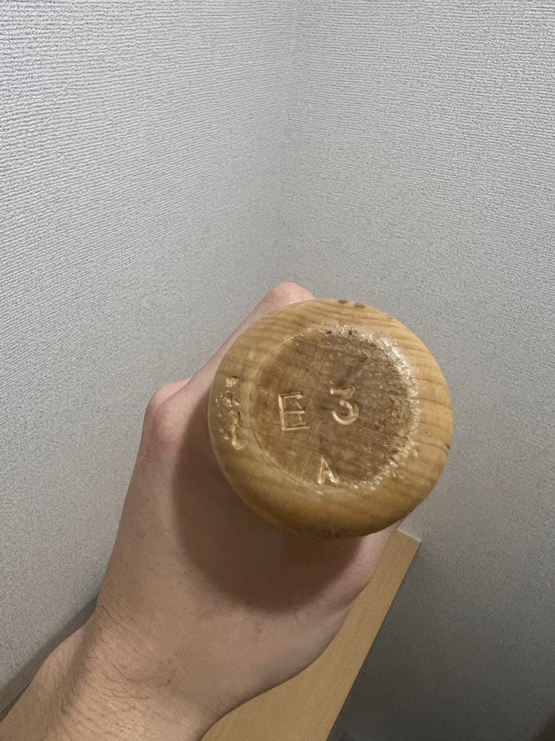 実使用バット