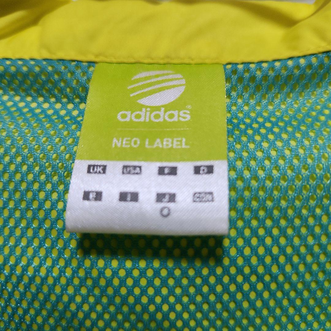 adidas NEO LABEL フード付きウィンドブレーカー Lサイズ