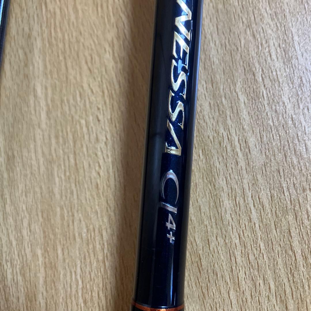 ☆SHIMANO NESSA CI4+ S100MH+ シマノ　ネッサ