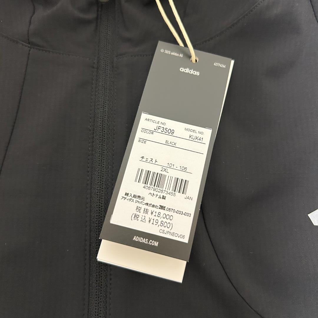 新品タグ付　adidas　アディダス　ナイロンジャケット　ランニング　2XL