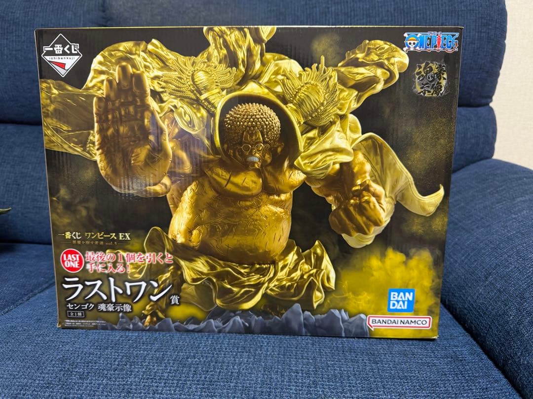 【3/26までの出品】一番くじ　ラストワン　センゴク　魂豪示像