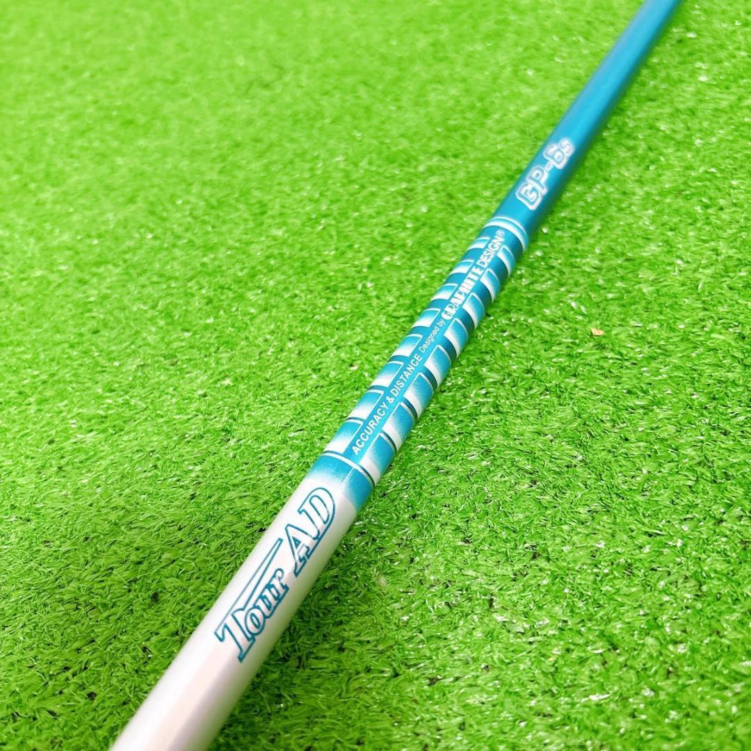 Tour AD GP-6s シャフト