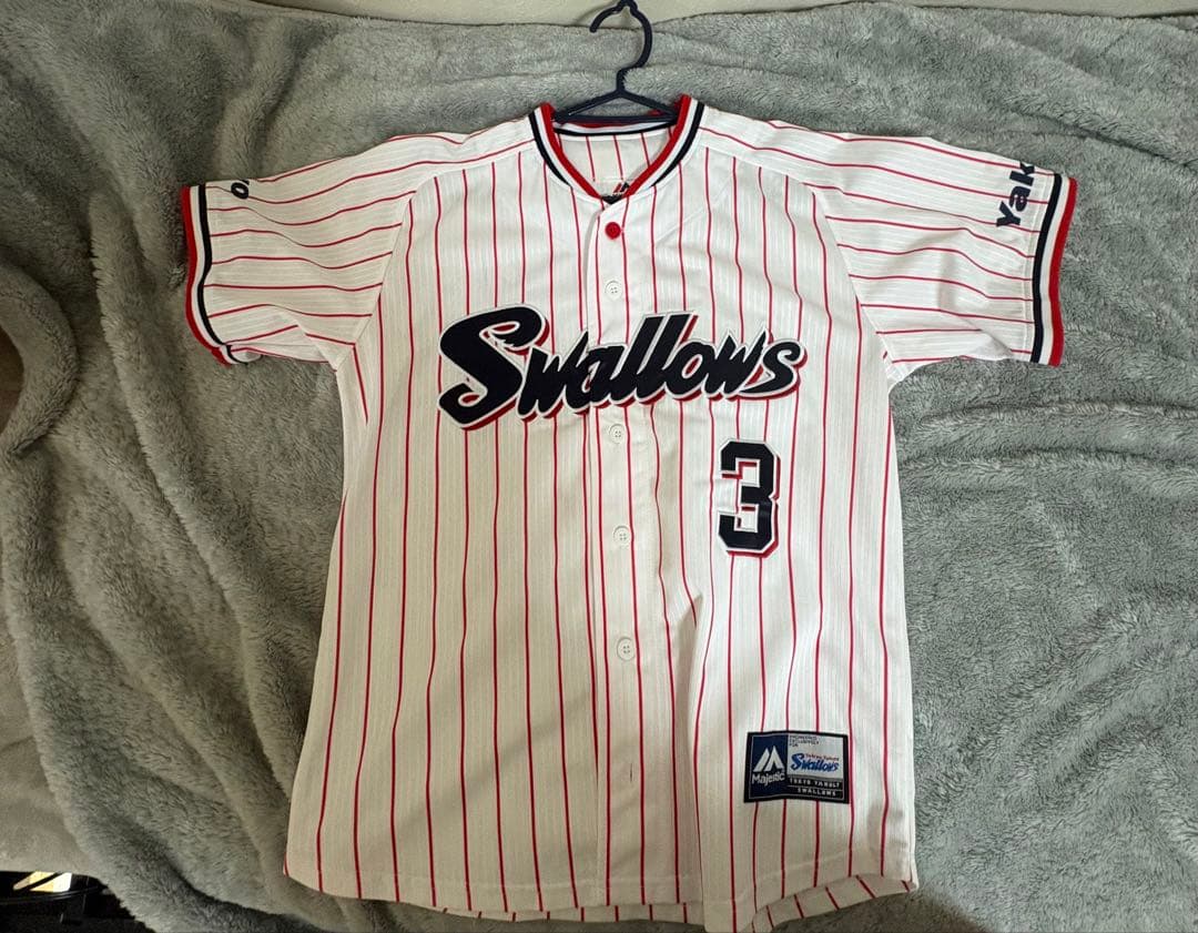 西川遥輝ユニフォーム タオル トートバッグ