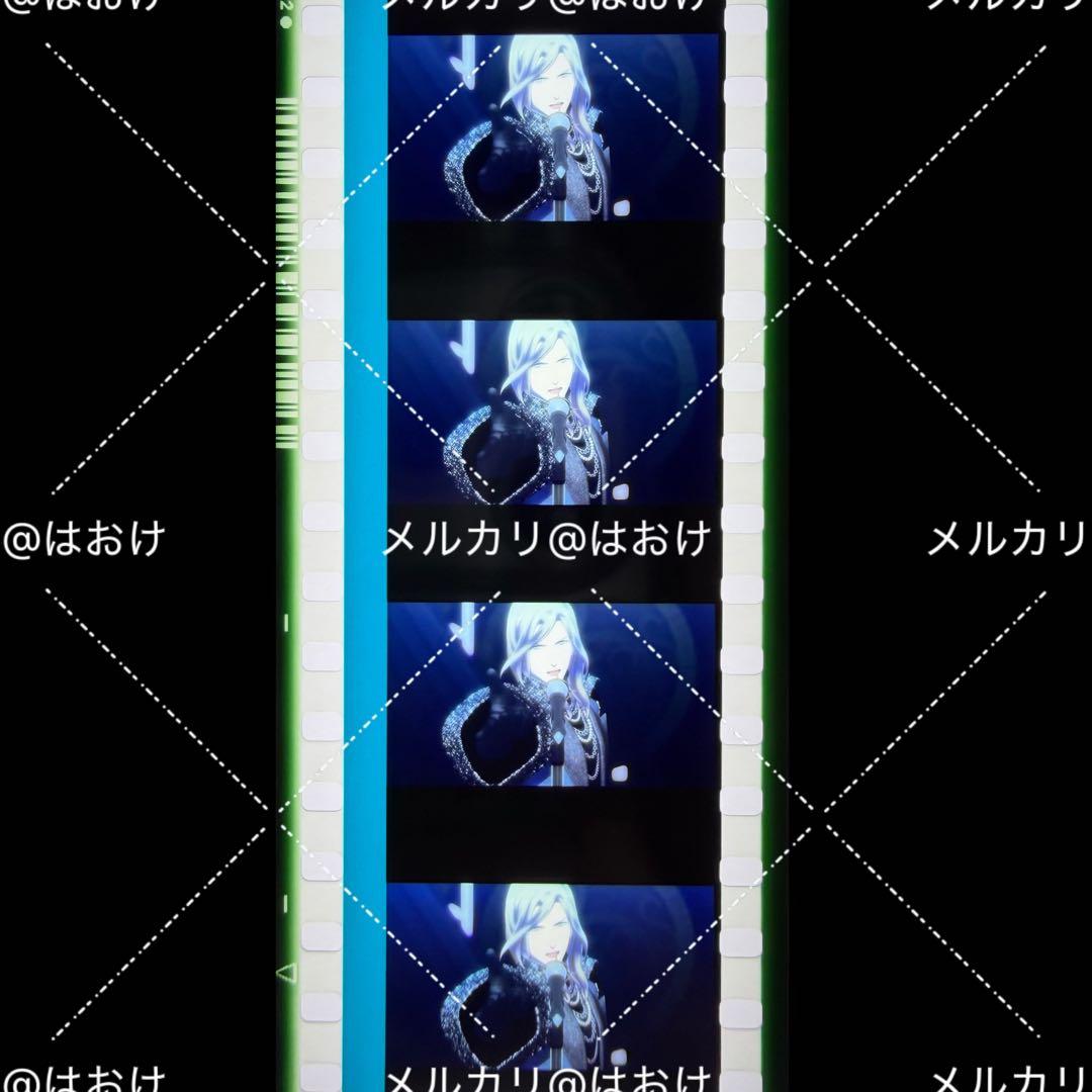 タブナイ コマフィルム カミュ