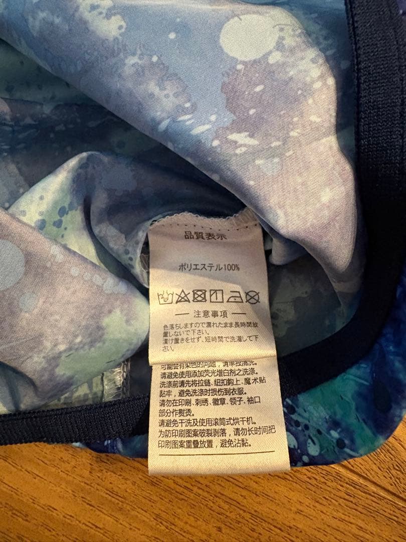 ATHLETA ジャージ上下３セット