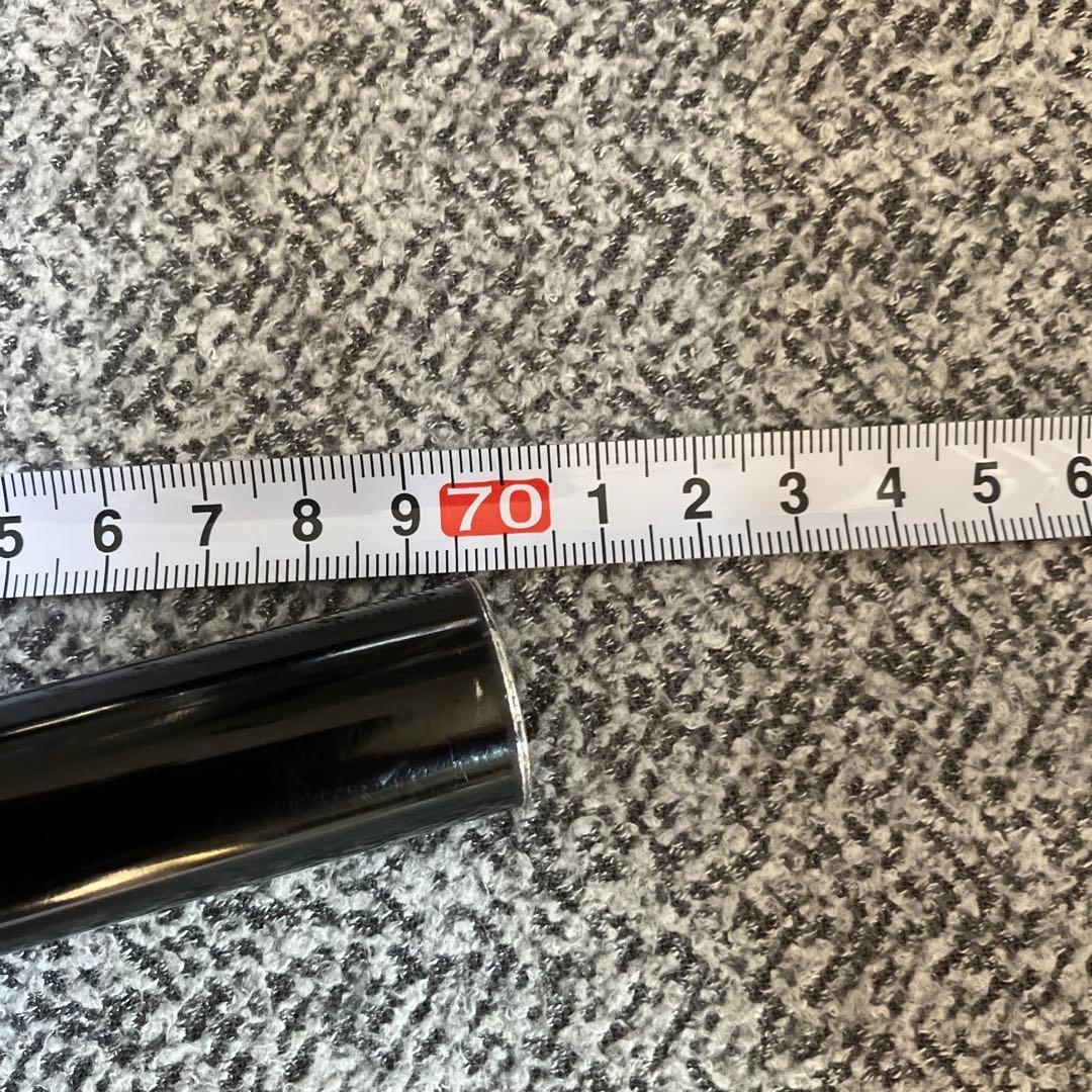 nitto x hunter cycles smooth move bar 美品