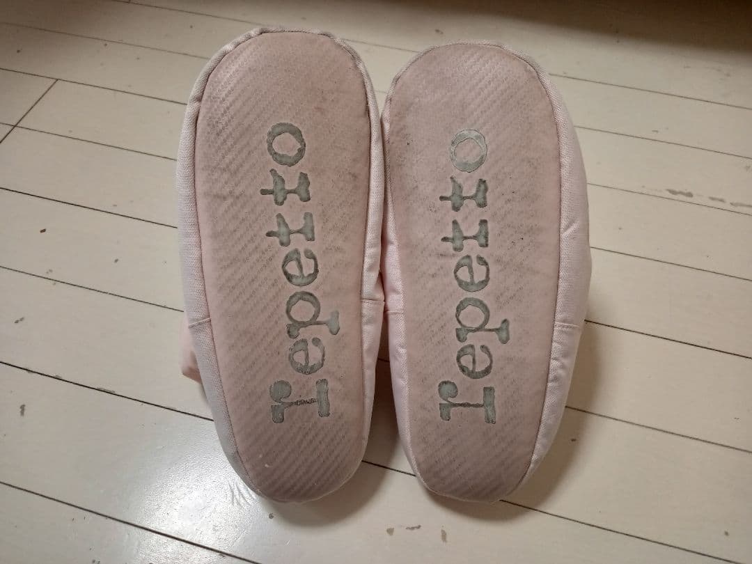 2時間限定セール　レペット repetto ウォームアップブーツ ブーティ
