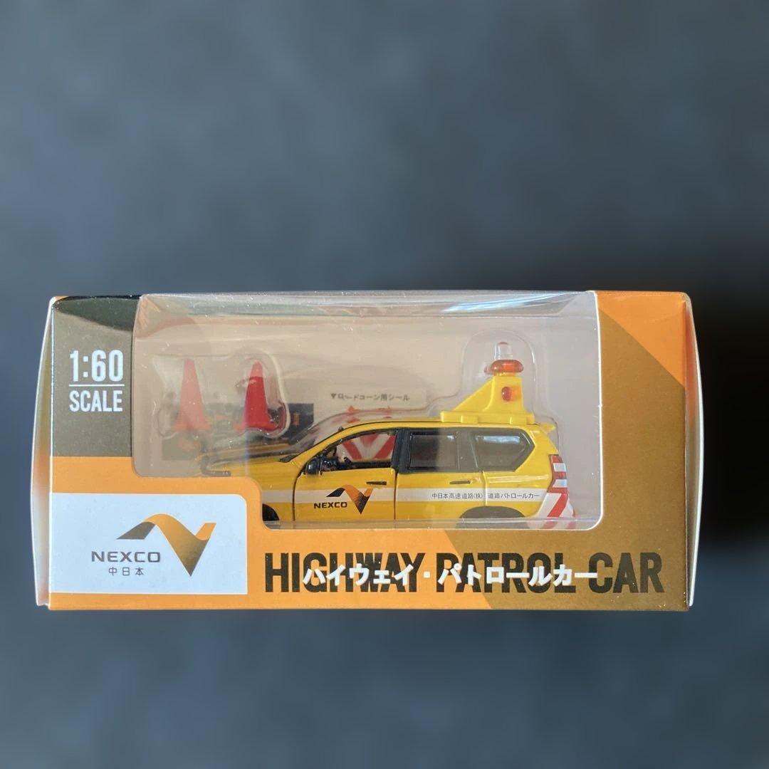NEXCO ハイウェイパトロールカー 1:60 一台だけ箱はありません。