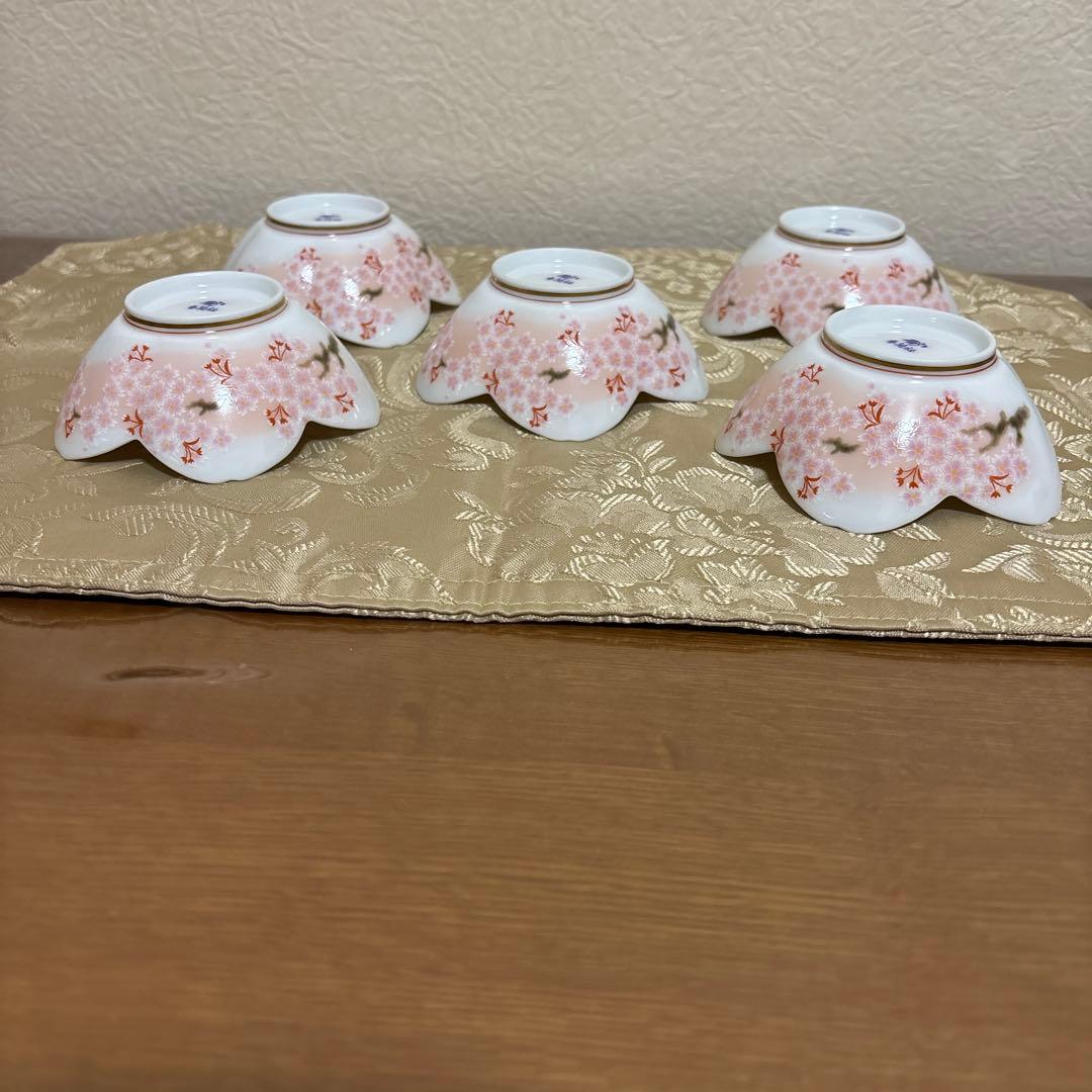 有田焼ブランド香蘭社 花びら型桜柄小鉢5個セット