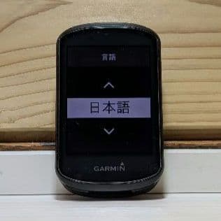【電池問題】Garmin Edge 530