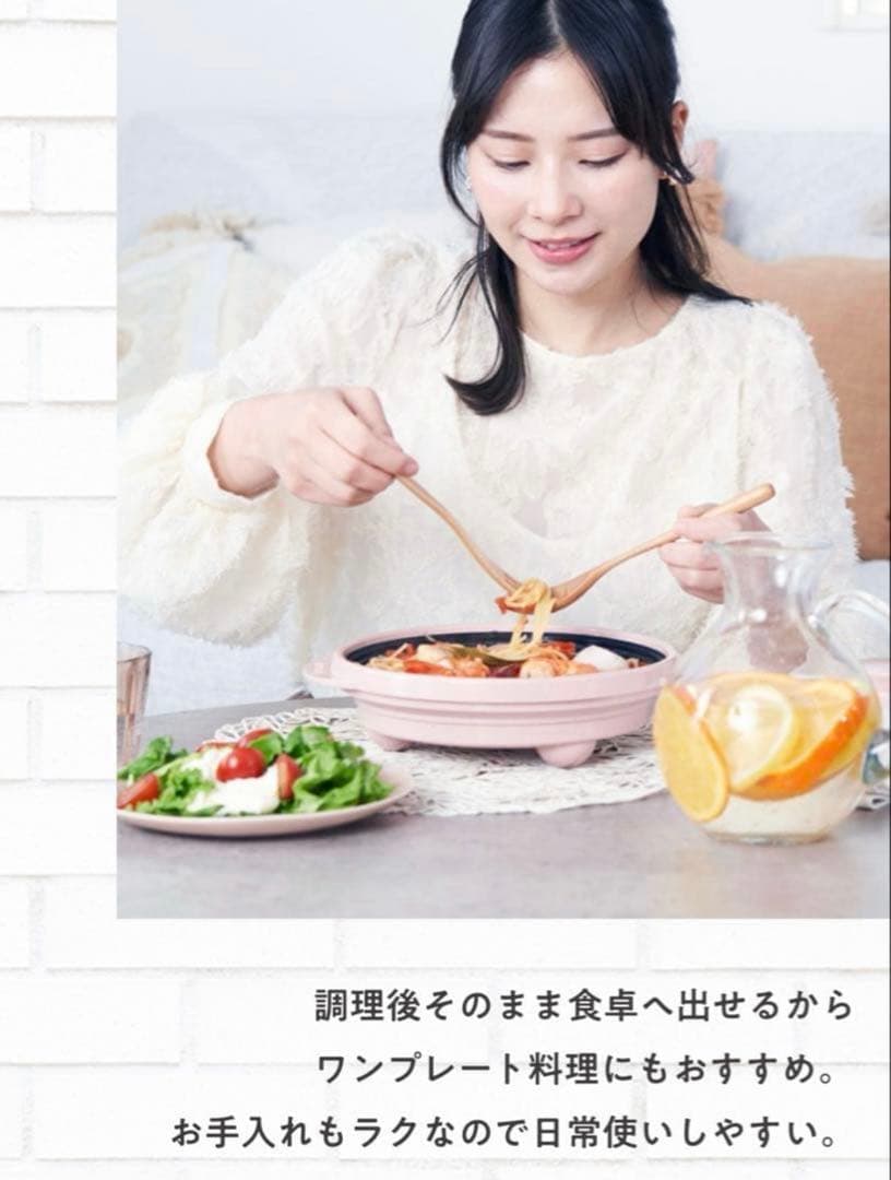 RANGEMATE PRO　♠新色Greige♠　大特価！6,780円!!