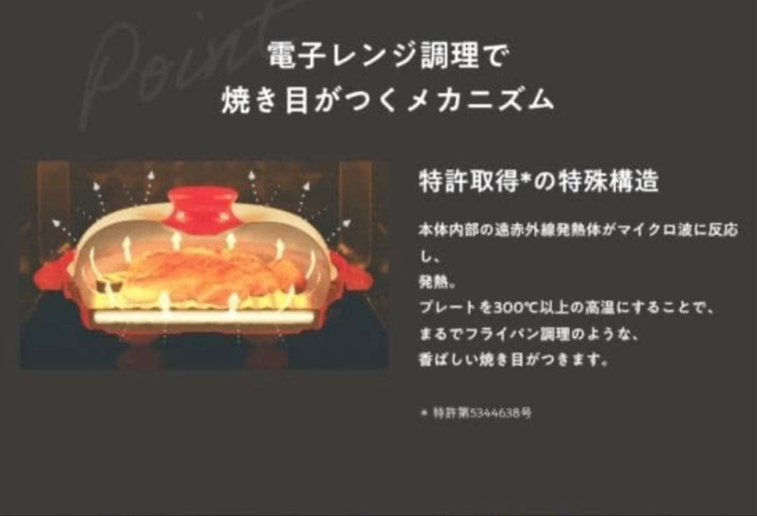 RANGEMATE PRO　♠新色Greige♠　大特価！6,780円!!