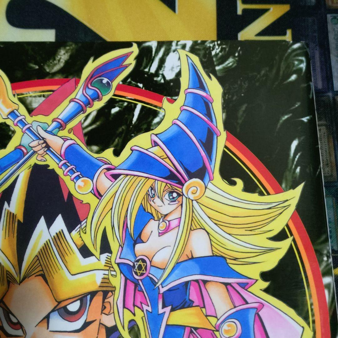 遊戯王 2期 ザ・ヴァリュアブルブック３ ロケット戦士 悪夢の鉄檻 未開封