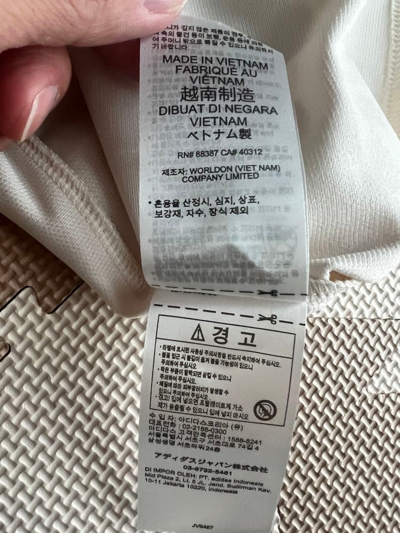adidas リバプール アウェイ 正規品