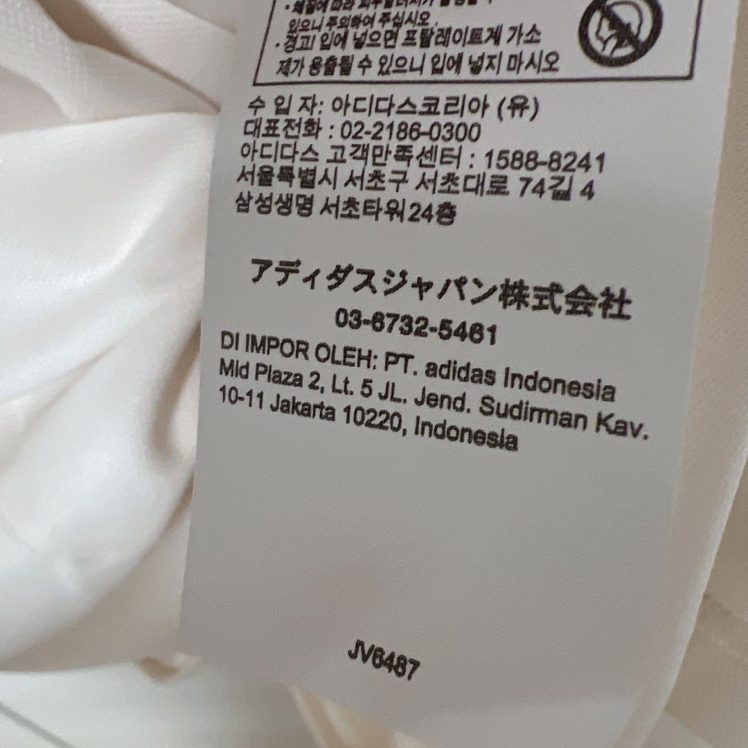 adidas リバプール アウェイ 正規品