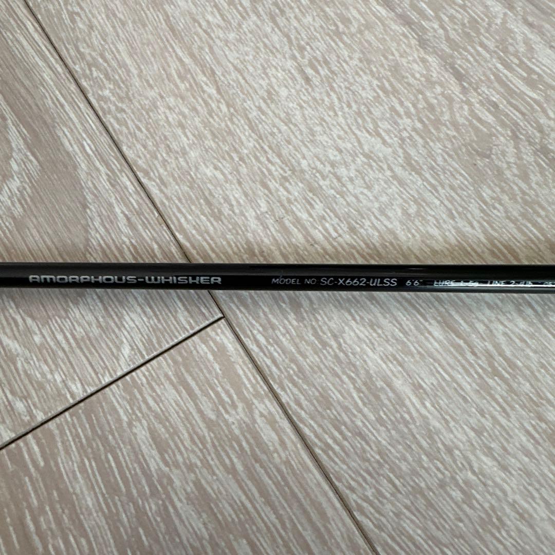 ダイワ シルバークリークX SC-X 662-ULSS 中古美品 DAIWA