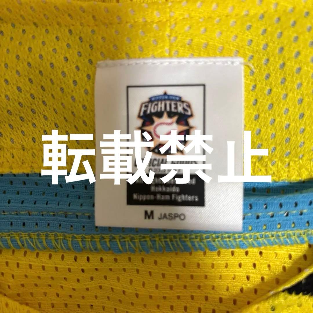 〈希少・美品〉大谷翔平レプリカユニフォームMサイズ