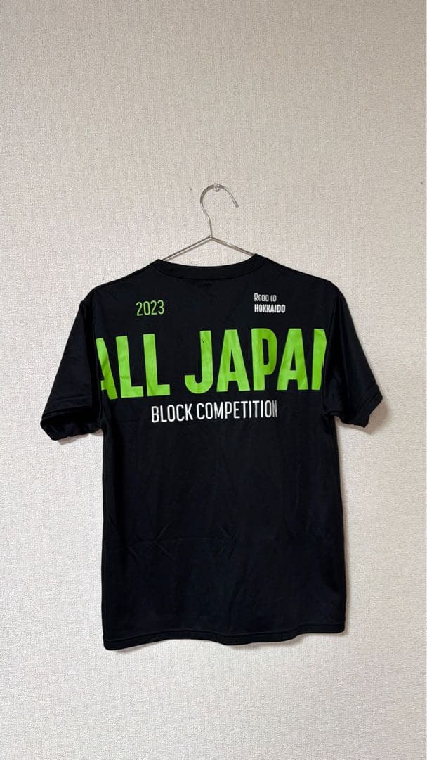 ALL JAPAN BLOCK COMPETITION 2023 上下セット
