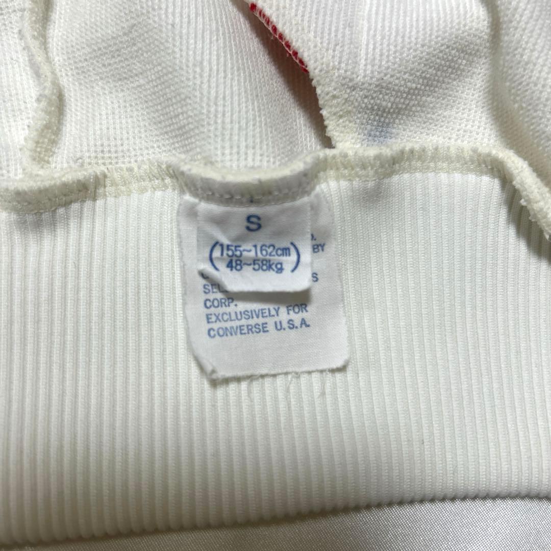 CONVERSEコンバース80sジャージトラックトップVintage