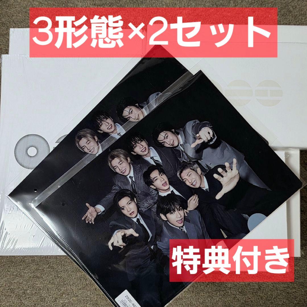 BTS ARIRANG アリラン 3形態×2 新品未開封 ユニバ限定特典付き!
