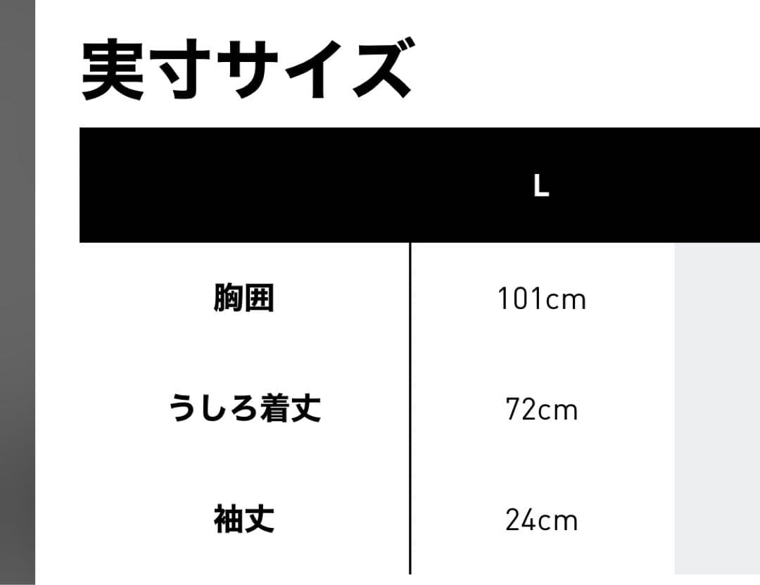 【新品Lサイズ】25-26 アーセナルFC 3rd ユニフォーム　JI9556