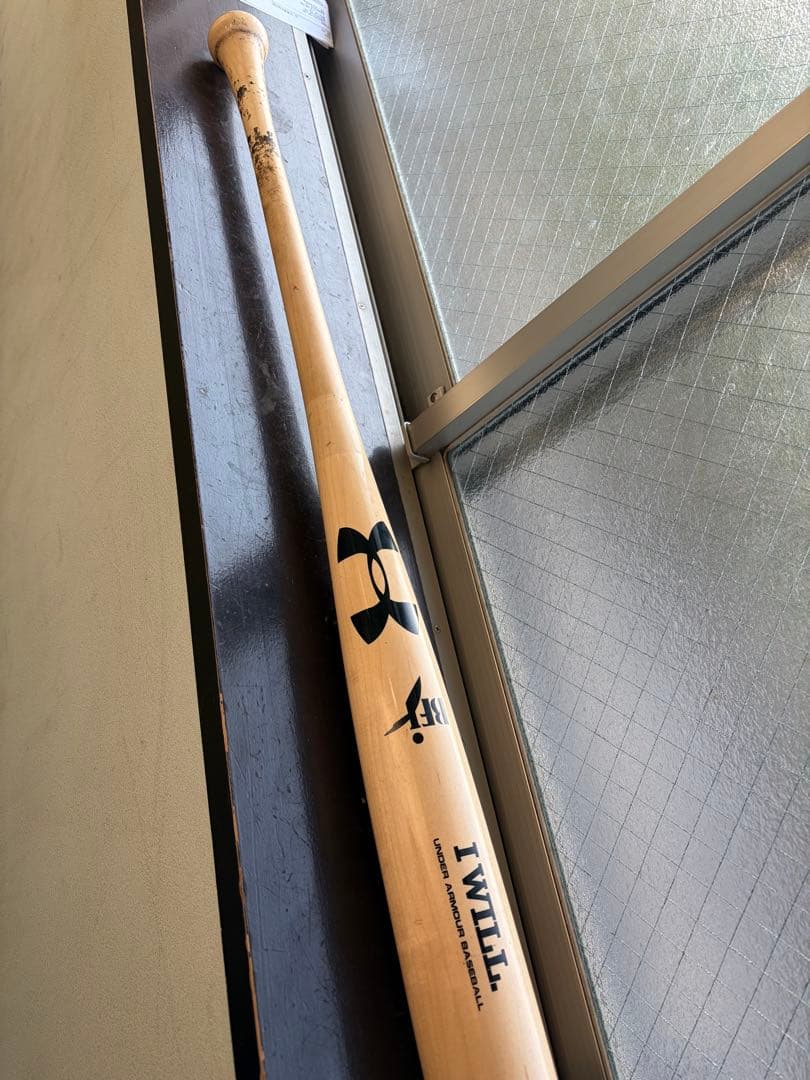 Under Armour I WILL. 硬式バット 84cm