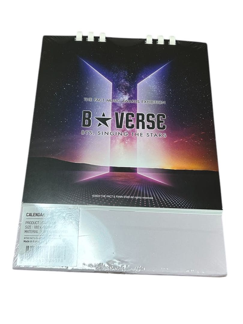 B☆VERSE ジョングク15点セット