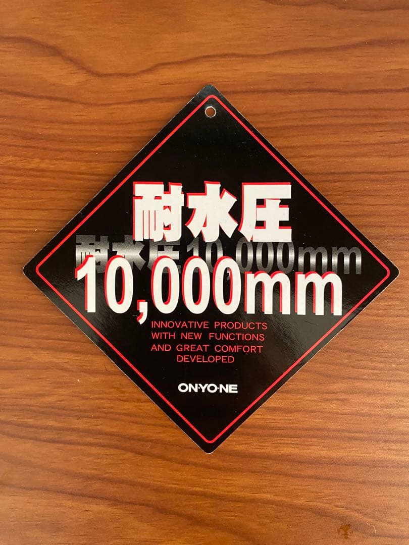 ON-YO-NE オンヨネ スキーウェア パンツ : ブラック Mサイズ