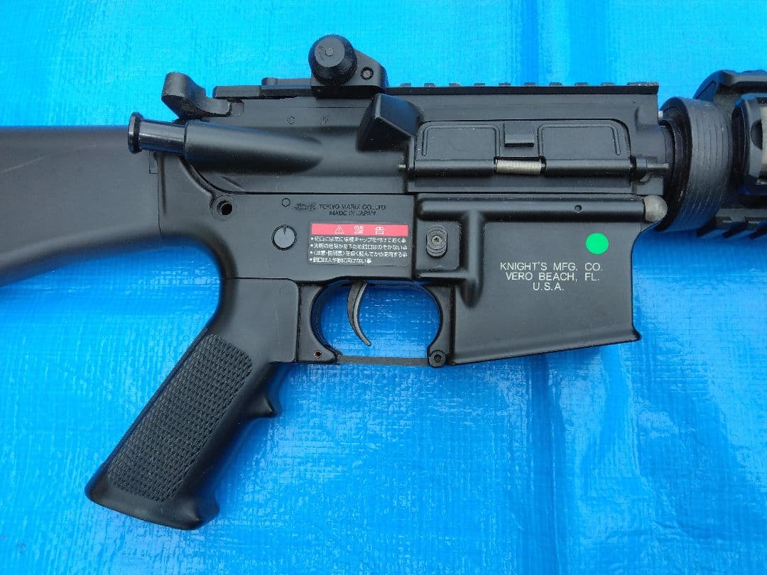 東京マルイ SR-16 M4 電動ガン 完全ジャンク品