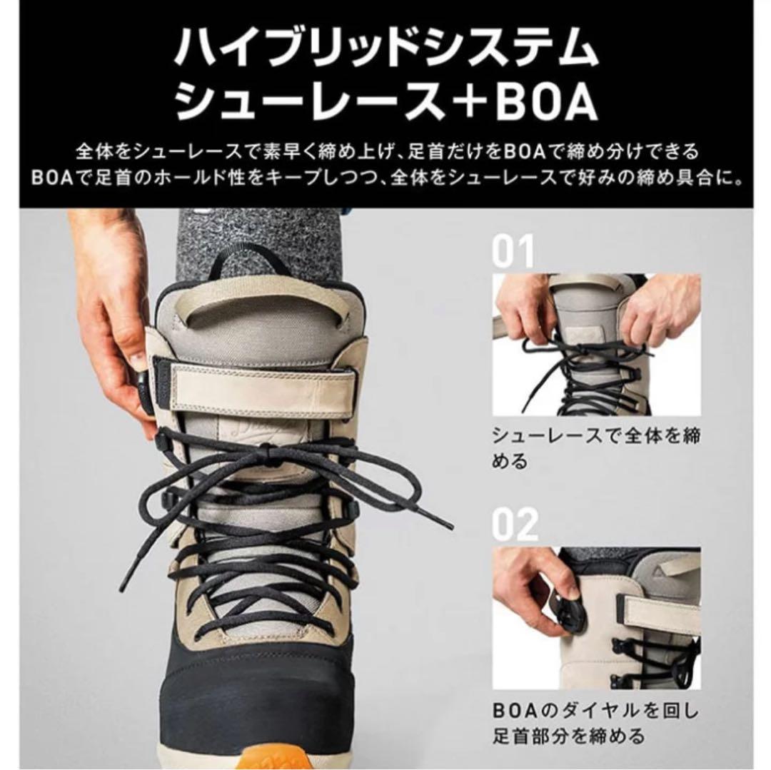 DEELUXEディーラックス　スノーボードブーツ