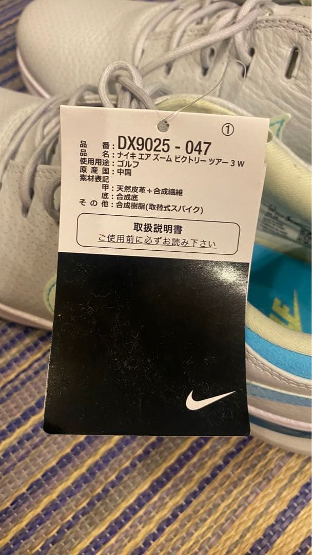 NIKE ナイキ　ゴルフシューズ　レディース