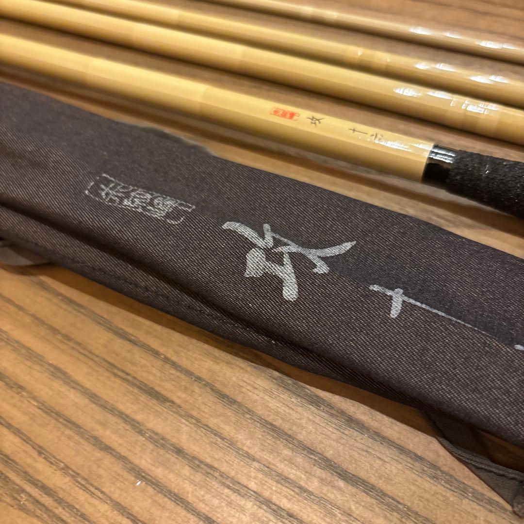 SHIMANO シマノ 朱紋峰 攻 16尺 へら竿 ヘラブナ竿　ヘラ竿　美品