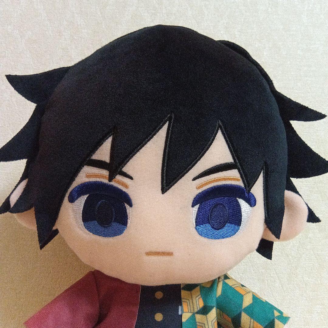 アニメ『鬼滅の刃』ぬいぷりけ おすわりBIG1 冨岡義勇