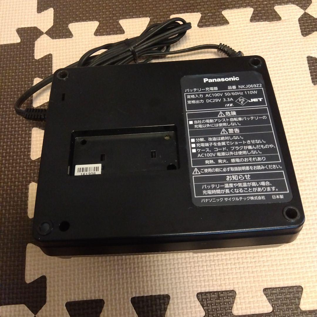 パナソニックPanasonic 電動アシスト自転車　充電器　NKJ073Z