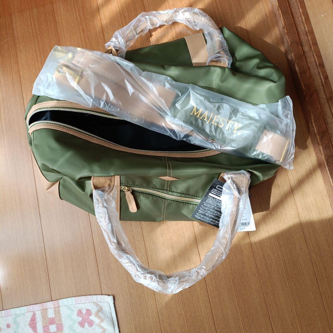MAJESTY 正規品 カジュアル24 ボストン バック モスグリーン