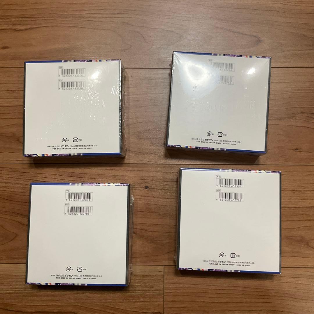 ポケモンカード　ニンジャスピナー4BOX　新品未開封 シュリンク付き