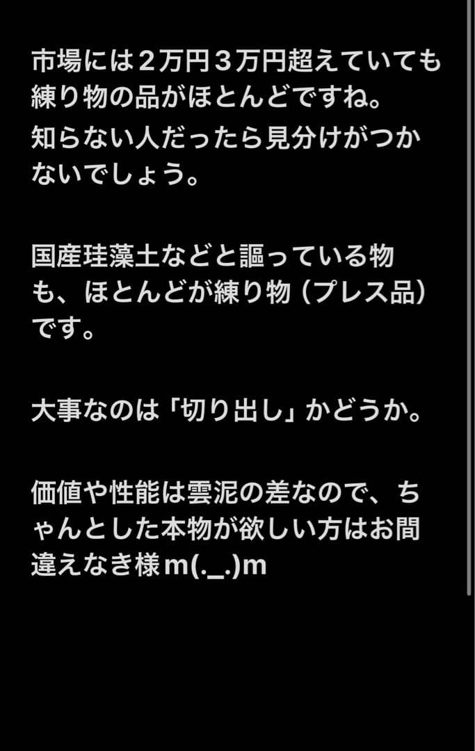 絶版入手不可 最高級 鉄板真鍮巻き切り出し七輪 貴重な火皿別体式 豪華フルセット