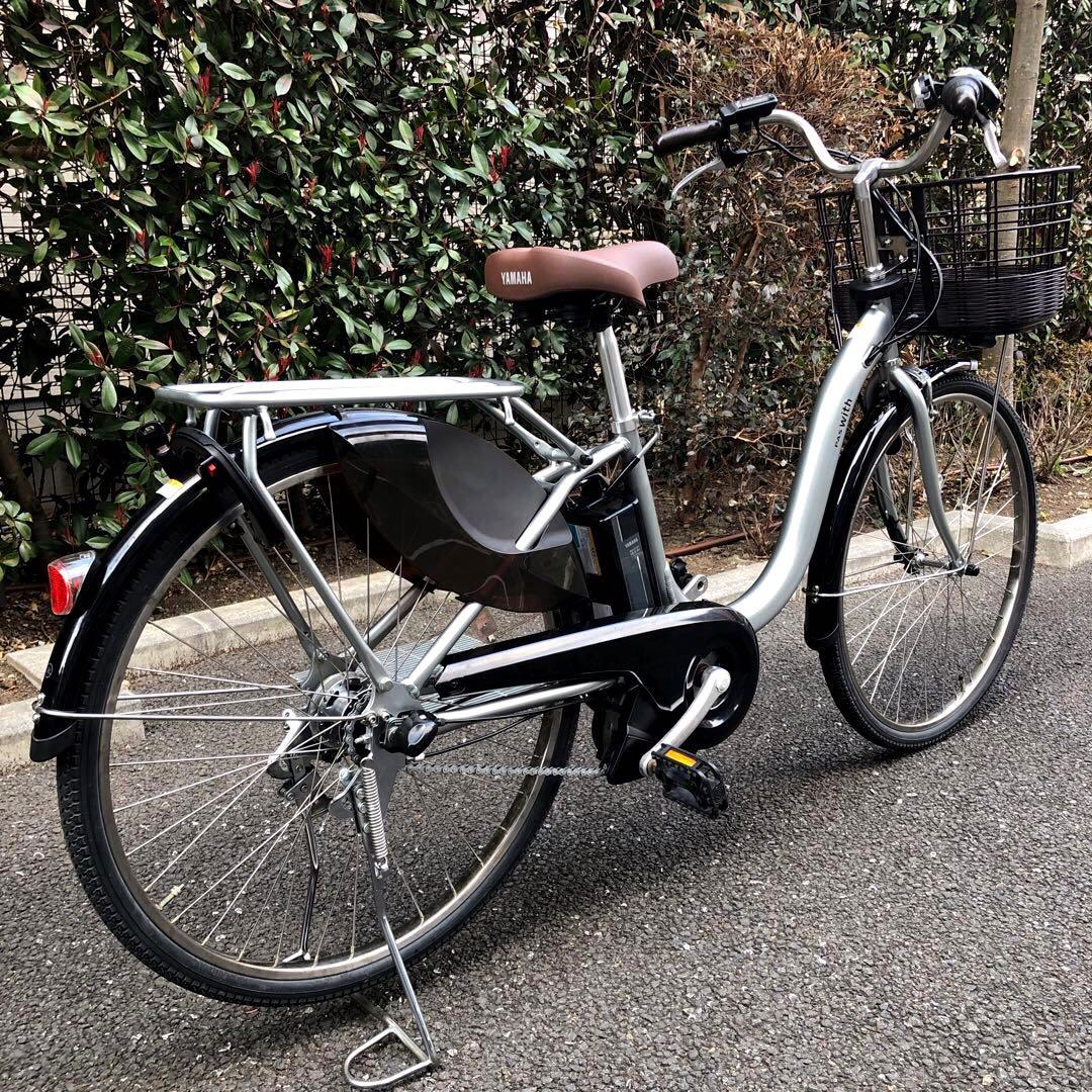 【美品】YAMAHA 電動アシスト自転車 PAS With 2023年モデル