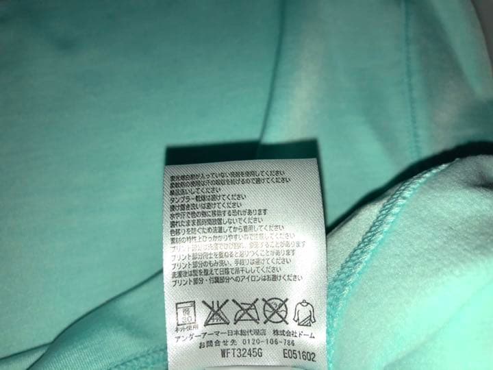 20アンダーアーマー◆WFT3245Gコールドギアフィッティド抗菌防臭M薄い緑系