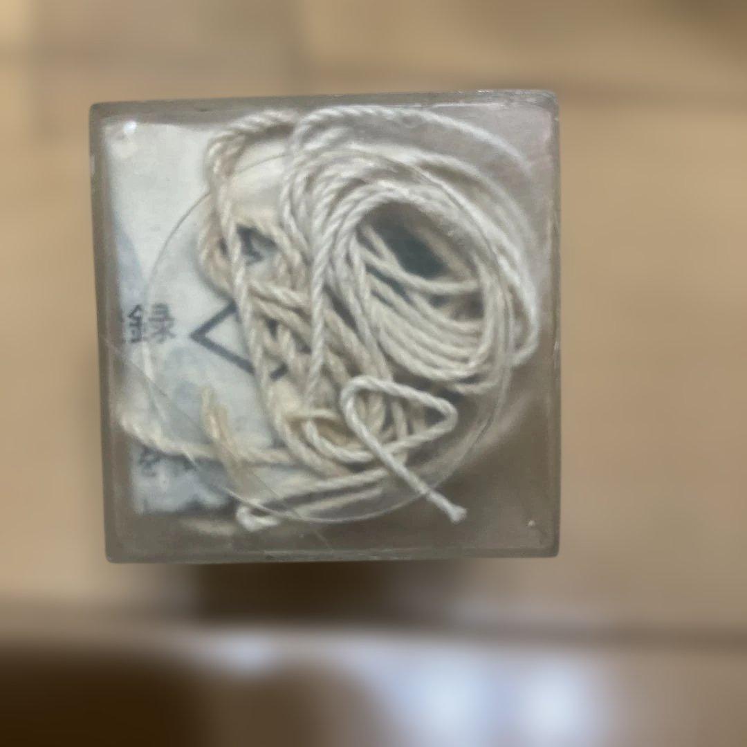 地球ごま　A E　未使用と中古