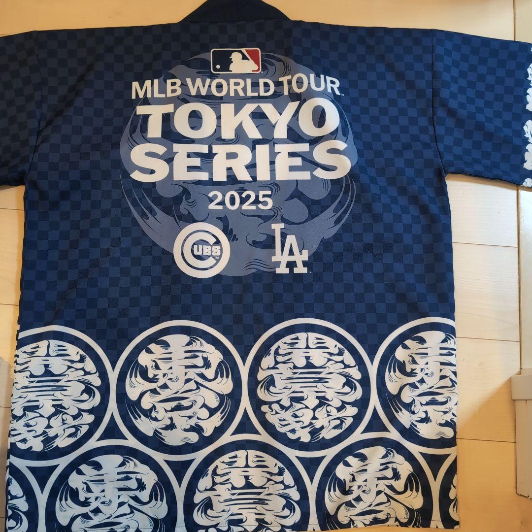 MLBワールドツアー 東京シリーズ 2025の開催記念公式グッズ法被　ドジャース
