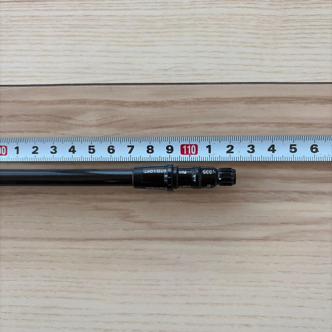 The ATTAS V2 テーラーメイド 6S