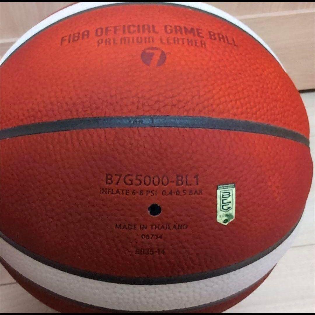 新品未使用 BG5000 Bリーグ公式試合球（7号球）