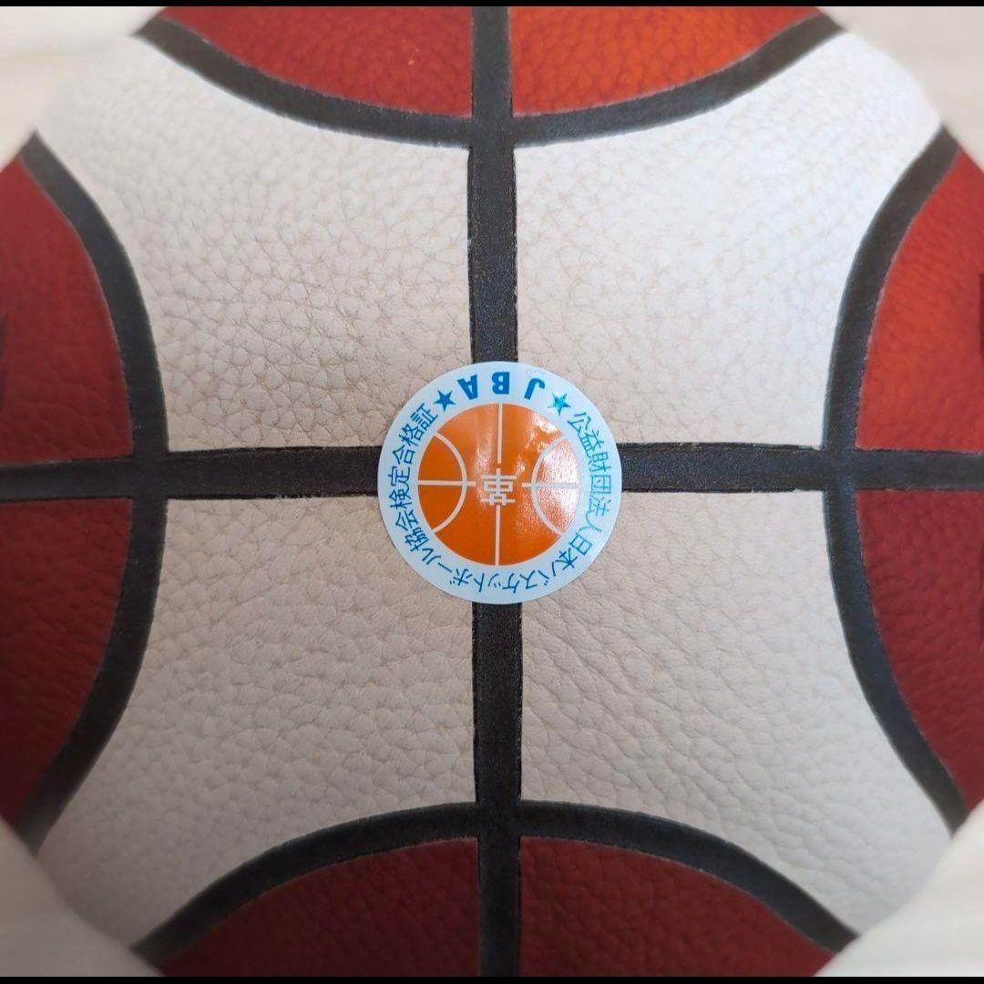 新品未使用 BG5000 Bリーグ公式試合球（7号球）