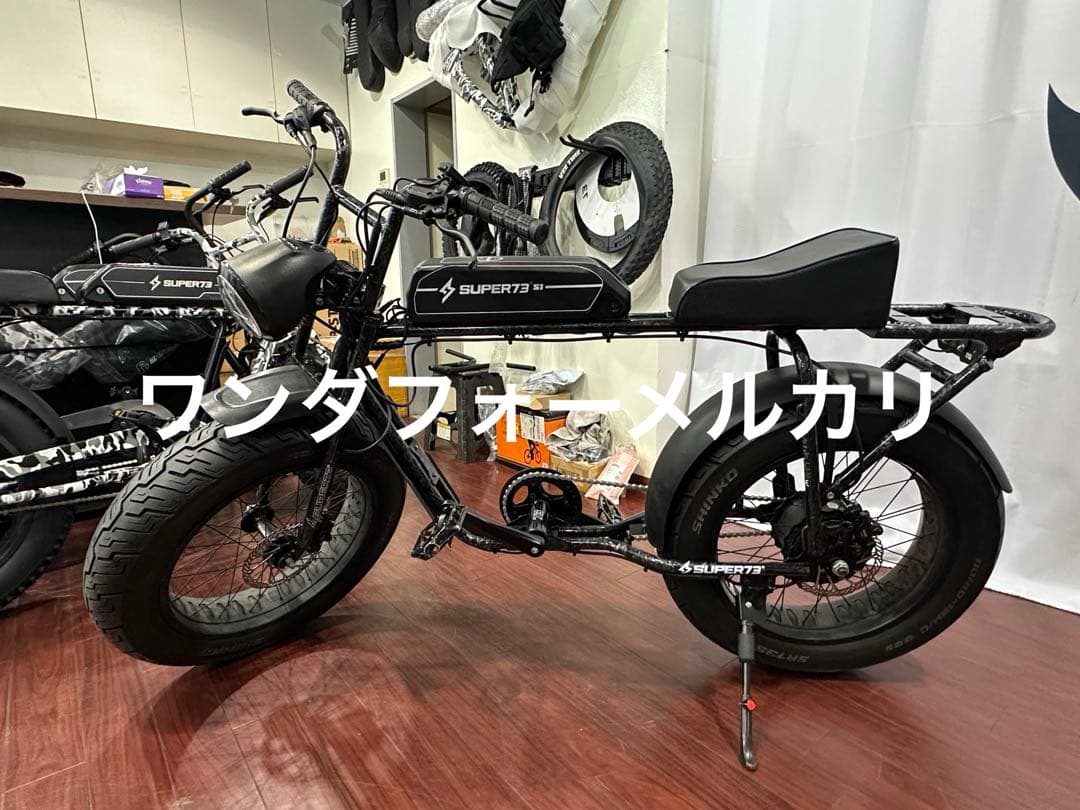Super73sg1迷彩台湾モデル正規品から塗装廃盤車引取のみ，車番あり
