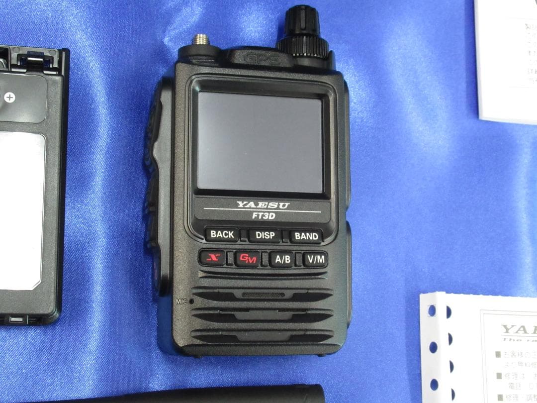 YAESU FT3D C4FM 144/430MHz 稀少・美品　オプション付き